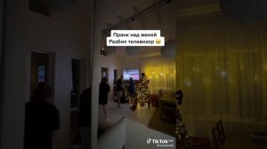ПРАНК НАД ЖЕНОЙ/ РАЗБИЛ ТЕЛЕВИЗОР