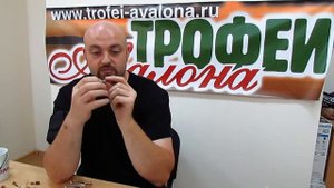 Обзор блесны Pontoon 21 Sinuoso Spoon - магазин "Трофеи Авалона"