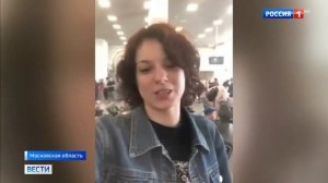 На кукурузное поле с полными баками  посадку А321 в Подмосковье уже назвали чудом