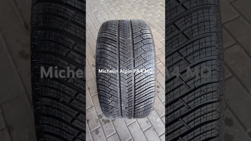 Michelin Alpin PA4 MO зимняя нешипованная шина, омологации Mercedes. Безопасное вождение зимой.