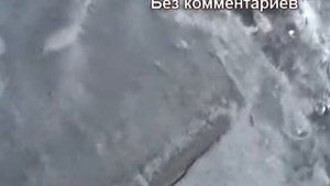 черный снег_ черный лед_ белый след.flv