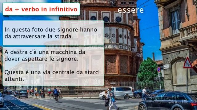 Глаголы с предлогами da, per, in, su в итальянском языке – 60