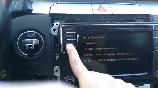 Работа Composition media 2