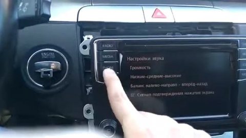 Работа Composition media 2