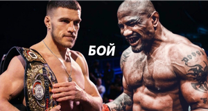 BELLATOR. Вадим Немков - Йоэль Ромеро. Чемпионский бой