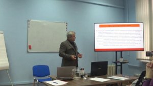 Организация структуры управления АТП