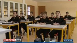 Московское Суворовское училище оборудовали по последнему слову техники