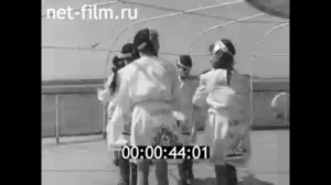 1968г. Казань. пионерское лето. экскурсия по городу и Волге