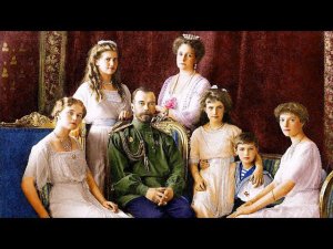 Царской семье посвящается. Людмила Кононова. "Выпрями спину"