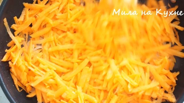 Все будут ПРОСИТЬ этот РЕЦЕПТ! Необычайно ВКУСНЫЙ САЛАТ МЕЧТА!