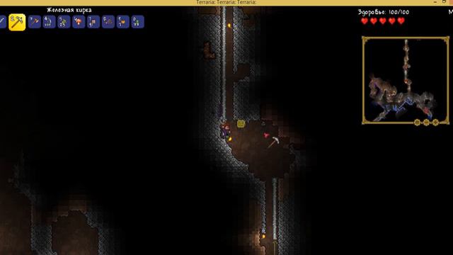 Террария серия 2 ОБНОВКА КИРКИ!!!! смотреть онлайн