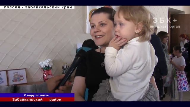 В ЗАБАЙКАЛЬСКЕ ПРОВЕЛИ ВЫСТАВКУ ЯРМАРКУ ДЛЯ СБОРА СРЕДСТВ НА СТРОИТЕЛЬСТВО ДЕТСКОЙ П смотреть онлайн
