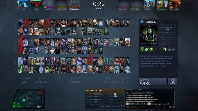 Соло игры смотреть онлайн