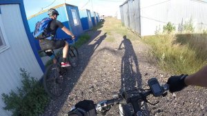 01.07.2020 С работы