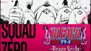 BLEACH Brave Souls (PC) Squad Zero Gameplay