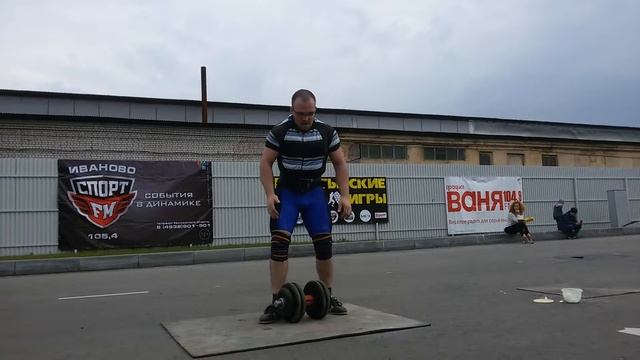 БИ Гантель 56 кг ручка 60 мм Александр Луканин 3 повторения смотреть онлайн