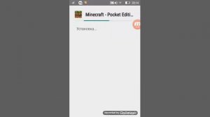 Как скачать игру Майнкрафт пе