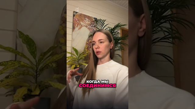 Как найти свое предназначение и освещать путь?