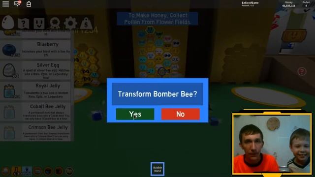 #2 33 ПЧЕЛКА в роблоксе симулятор пчеловода и открытие 30 локации. смотреть онлайн