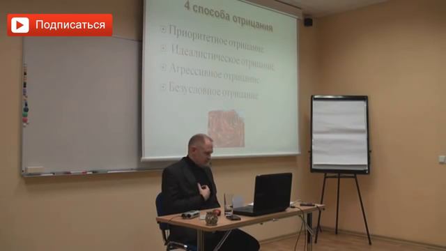 Финансовый директор в семье. Руслан Нарушевич