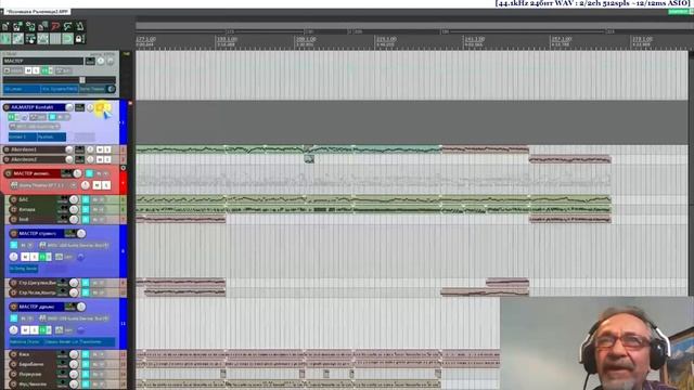 REAPER Обобщителни Пояснения смотреть онлайн
