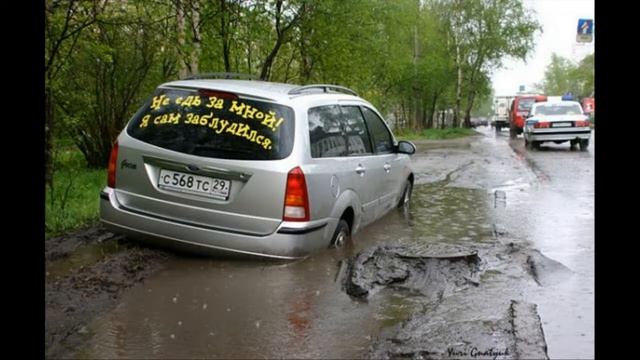 Смешные надписи на машинах. Автоприколы. Прикольные картинки!