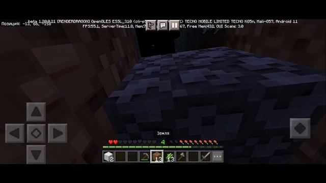 1 серия выживание в Майнкрафте без читов смотреть онлайн