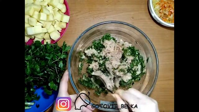 Рецепт ГРИБНОЙ СУП С КУРИНЫМИ ФРИКАДЕЛЬКАМИ