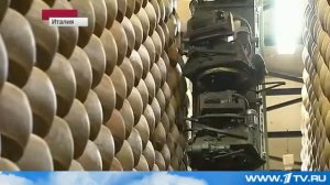 Итальянские банки выдают кредиты под залог сыра пармезан