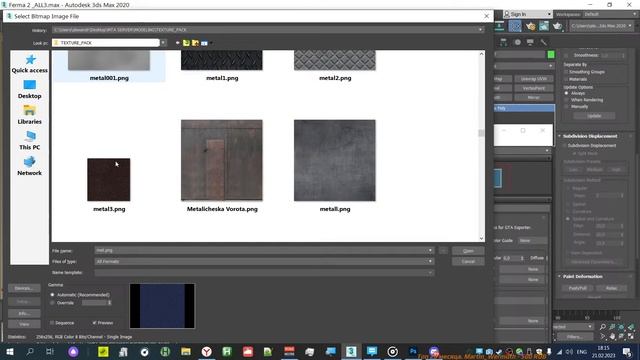 GTA Siberia МТА КАК СОЗДАЁТСЯ ФЕРМА, МОДЕЛИРОВАНИЕ #439 смотреть онлайн