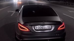 Mercedes CLS 63S AMG  LUNCHING?#cls63s #amg #mercedes