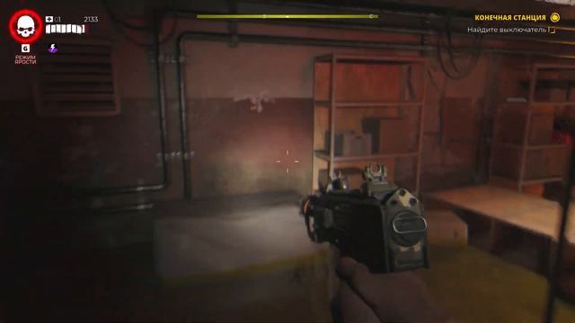 DeadIsland 2: Финал! Секреты доктора Рида. И снова Клоуны