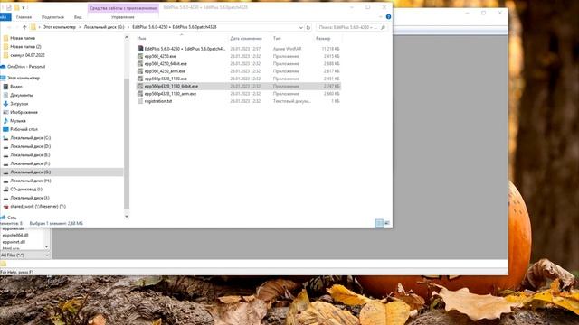 Текстовый редактор, умеющий читать тексты различных форматов и кодировок. EditPlus5.6.0 смотреть онлайн