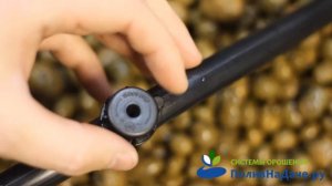 AOD0270A Разбрызгиватель регулируемый, 14-70л/ч, рабочее давление 1,0 bar