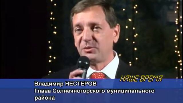 Праздник труда. 04.2007 смотреть онлайн