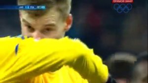 Украина  - Франция 2:0! Гол забил Ярмоленко!