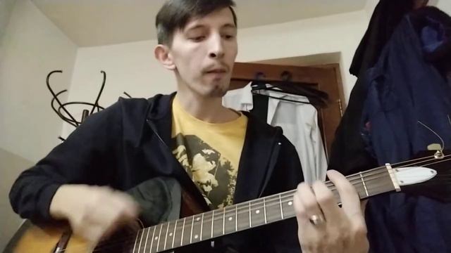 Песня Для тех, кто свалился с Луны