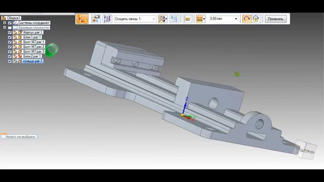 Сборка тисков в Solid Edge ST9 смотреть онлайн