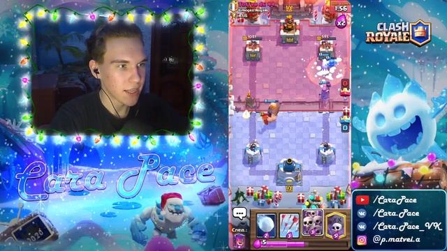 КОЛОДА С ВЕДЬМИНОЙ БАБУШКОЙ | КАК ЕЙ ИГРАТЬ? Клеш Рояль | Clash Royale