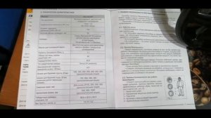 Обзор мотобура CARVER  AG-152.