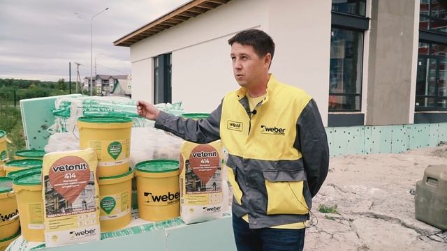 Экскурсия на дом из газобетона смотреть онлайн