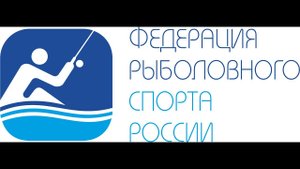 Рабочее совещание Президента ФРСР с руководителями региональных федераций 05.03.2024