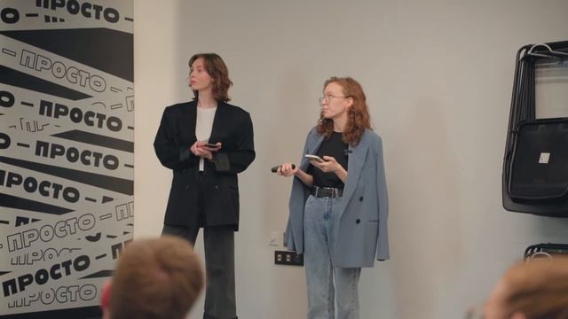 Защита концепции дизайн проекта. Коворкинг Просто смотреть онлайн