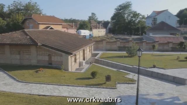 Храм Христа Спаситеља - Црква Уб из ваздуха (4 мин) смотреть онлайн