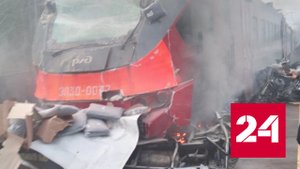 Появились кадры с места страшного ДТП на переезде в Нижегородской области - Россия 24