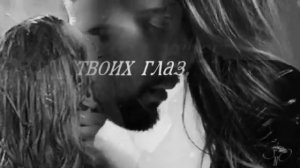 КРАСИВОЕ ПРИЗНАНИЕ В ЛЮБВИ...