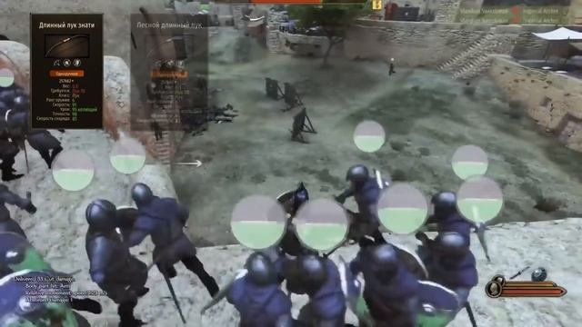 ЛУЧШЕЕ ОРУЖИЕ В Mount & Blade 2: Bannerlord [1.5.8]