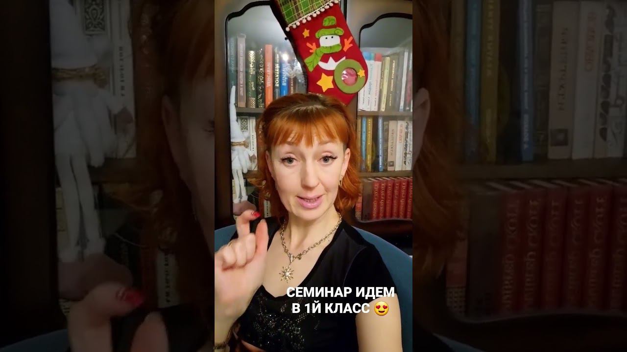 Запись у администратора, Ирина +7 926 150 80 60 #жаннагорбачева #родителирулят #законрулит