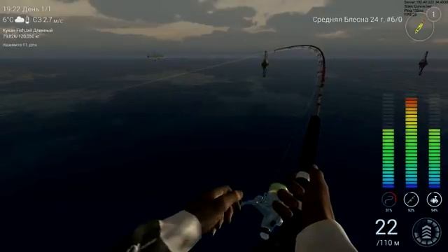 FishingPlanet Уникальный судак 10+кг смотреть онлайн