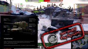 Ребаланс Кв-5 апп его брони и пушки Обзор(Гайд)